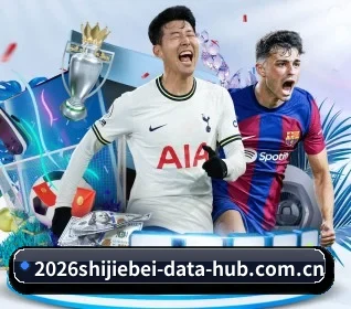 2026美加墨WorldCup最沉闷比赛受让盘买法的方向 - 长期内容价值积累
